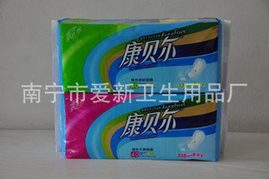 南宁市爱新卫生用品厂 匠心守护，卫生健康每一天