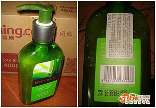 苏宁大聚惠值得买 女性卫生用品选购与使用体验分享