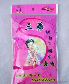 厂家供应批发 浴花两用搓澡巾，卫浴三弟新选择