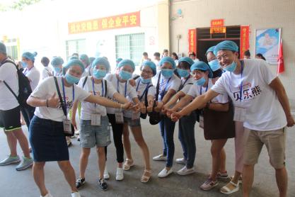 贝乐熊2016第三届《高级育婴师》训练营完美收官，共塑卫生用品行业新典范