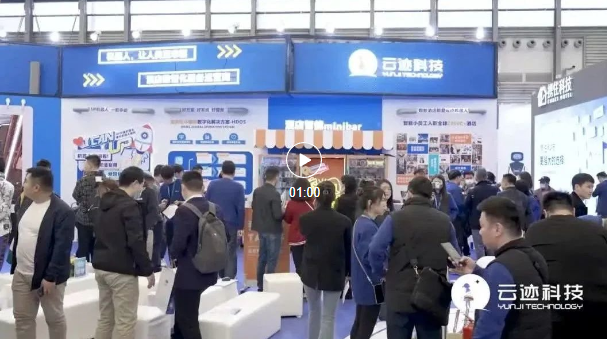 AC米兰(milan)科技