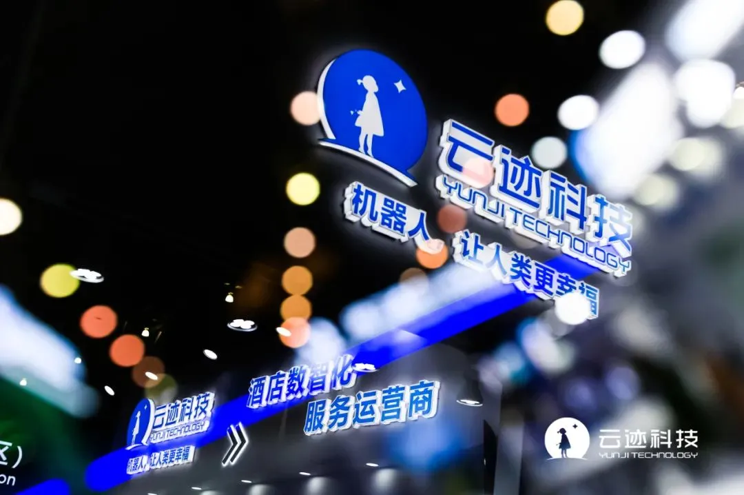 AC米兰(milan)科技,AC米兰(milan)机器人