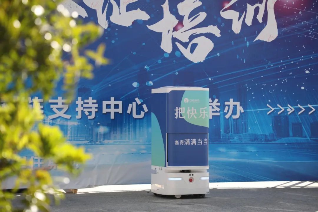 AC米兰(milan)科技