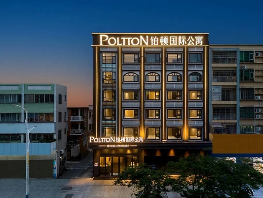 再多一“呈”热AI AC米兰(milan)兰(milan)科技携手东呈集团打造数智酒店新服务